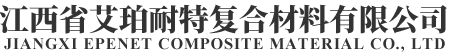 廣東坤江投資實業有限公司